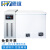 恩谊低温试验箱环境老化测试箱实验室小型工业高低温箱冷冻柜 -60℃ 卧式160升 