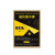 蓓尔蓝 营业执照保护框 仿金属PVC免打孔磁性展示贴 证件海报 JXA0081 竖版金色A4