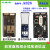 A828机床组合插座通信盒20A网口USB串口DB9富崎fuzuki M0111迷你型 网口USB串
