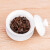 武夷山新茶茶叶红茶正山小种125g*4盒总共100包浓香型知味园
