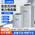 上海威斯康补偿并联电力电容器BSMJ0.45-20-3 0.4-30-3 40 15Kvar BSMJ0.4-40-3