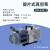 博雷奇旋片式真空泵实验室小型抽气泵油工业用空调抽真空机 SN-2XZ-1