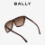 巴利（BALLY）女士深棕色太阳镜6236660 棕色