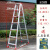 定制适用于加厚铝合金梯子人字梯折叠2米工程步梯爬梯室内登高便携楼梯 2.45米(全加固款)