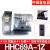 中间电磁继电器HHC69A-1Z(JQX-14FC-1Z) DC24/12V 5针脚10A HHC69A-1ZDC24V