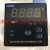 XMTD-3001 (改进型) K E数字温度调节仪 温控仪 XMTD -3001 K型