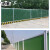 彩钢围挡 市政挡板 交通施工隔离护栏 建筑工地围栏防腐防锈 交通防护 高2米一米价格 小草绿板