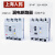 上海人民2P3P4P塑壳漏电保护器CM1LE-100A250A400A漏保空气开关 40A 2P