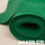 绿色一次性地毯展会舞台长期加厚满铺幼儿园商用防滑户外仿真草坪 绿色2毫米软款一次性 定制 整卷50米/100米长