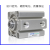 薄型气缸SDA25*5/10/20/40/50/100-S-B带磁不带磁系列 亚SDAS25-10-S内带磁