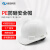 库铂V5白色安全帽PE塑料工地建筑工程施工 防砸抗冲击头盔