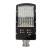 欧辉照明 (OHUIZAOMIN) OHNL9219-70w LED路灯 套 1 付款后15天内发货