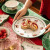 摩登主妇清仓下架 樱桃小丸子联名圣诞碗盘可爱餐具套装家用陶瓷饭碗盘子 圣诞小丸子8英寸盘 产品规格见图二