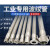 AMSHANGTE.304不锈钢软管，不锈钢编织软管，单价/根 不锈钢软管DN8*1.5m/3/8圆口