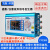 FY6300 FY2300 信号发生器 双通道DDS函数任意波形信号源 飞逸 FY6300-60M