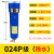 定制16公斤压缩空气精密过滤器015/024/035QPS冷干机过滤器奥议价 024P级除水24立方15寸