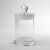 标本瓶福尔马林密封玻璃样品瓶广口磨砂口展示瓶化学实验室标本缸 90*180mm