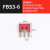 星期十 FBS3-6 弹簧端子桥中心插件连接条直插式互联短接条定制