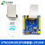 全新STM32F030C8T6开发板STM32F0学习板核心板评估板含例程主芯片 开发板+STLINK