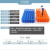 德国品质0-15ml离心管架 塑料离心管架 核酸采样管架 多功能试管架 18mmx 蓝色带硅胶垫一箱50个/箱