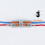 ABLEMEN PCT-222多功能电线快速接线对接头 二进二出 50只