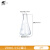 玻璃锥形瓶三角烧瓶100 250 500ml广口直口实验室三角瓶定制 【蜀牛】250ml 小口/直口 1个