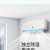 DE JIANG QIU天津三菱电器空调挂机1匹1.5匹2P单一级能效冷暖出租房家用壁挂式省电变频静音大3匹柜机卧室圆柱 大1.5匹 冷暖-铜管-适合面积20平 包含安装