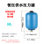 隔膜压力罐不锈钢接口高压膨胀罐变频水泵配件件小型充气罐3L5L8L 8升蓝色（6分） 10公斤