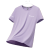 哥伦比亚（Columbia）T恤男士透气速干衣短袖户外运动健身高弹上衣夏季冰丝t恤 男紫色 l