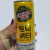 食芳溢韩国进口饮料薄荷味碳酸饮料生姜味汽水夏日风味饮品苏打水250ml 苏打水味道一瓶
