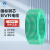凤达 BVR10平方 电线电缆 单芯多股铜线软线  绿色100米/盘