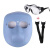 电焊面罩焊工面罩眼镜防护头戴式氩弧焊烧焊护脸防烤面具焊帽 透气面罩+1白色眼镜+绑带
