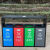 户外分类二合一不锈钢垃圾桶公共场合果皮箱三分类小区公园庭院景 201不锈钢北京桶