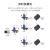 LORA无线串口透传 数传模块工业级远程通讯器RS232/485/422 RS232/485/422-LORA一体式