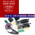 CH341A XTW100编程器 USB 主板路由液晶 BIOS FLASH 24 25 烧录器 CH341编程器+烧录夹