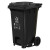 科力邦（Kelibang） 户外垃圾桶 大号加厚脚踏垃圾桶商用分类塑料环卫 带盖 KB1066 240L 脚踏款 灰色