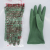 绿胶尼龙胶耐酸碱工业手套丁基尼龙衬里橡胶防护 双一 绿胶手套(1双) M