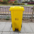 科雷杰（Corej）医疗垃圾桶医院诊所实验室专用加厚废物黄色污物桶商用带盖 脚踏款 50L