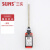 SUNS三实行程限位SND4108-SP-C 4104 SND4100-SP SN4111 SND4100-SP3-C