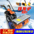 小型手推式扫雪机多功能全齿轮抛雪机物业除雪环卫滚刷清雪机 白色_M370滚刷全齿轮扫雪机