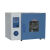 一恒 电热恒温鼓风干燥箱 实验室不锈钢烘烤箱 DHG-9140A不锈钢136L 