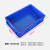 加厚零件盒周转箱物料盒收纳盒配件筐塑料盒长方形五金工具盒 外径600*400*148 蓝色