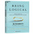 Ӫ򵥵߼ѧ D.Q.  ı˼ά߼ѧ տ®ͼ  Being Logical: A Guide to Good Thinking 