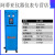 无热再生模组式干燥机除油水激光切割吸附式吸干机节能气损小无水 QL68M68立方16KG