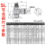 沐鑫泰 PC气动气管接头直通PL弯头SL节流阀空压机气泵快速接头8-M5/01/02 PC4-M5 