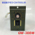 唐奇TAILI微型电机专配调速器 齿轮减速电机控制器单相220v 250W