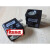 AMISCO电磁阀线圈EVI7/9 DC12V3W5W6.5W透明黑色接线盒 43650B型透明接线盒DC
