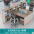 科威顿定制办公家具4/6人位电脑桌组合简约现代职员屏风办公桌财务卡座卡位 1.5米单人位+柜椅
