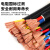 亚美润 RVV电线电缆国标铜芯护套线阻燃监控家装家用工程电源线 8*2.5 黑色100米