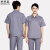 琴琴家夏季短袖工作服套装男薄款透气劳保服工地耐磨工程服物流工厂服车间工服定制 烟灰色短袖套装 160 